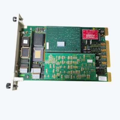 КАБЕЛЬ ДУБЛИРОВАНИЯ ABB BAILEY PMKHRMBRC3000A INFI90