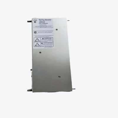 ИЗОГНУТО МОДУЛЬ БЛИЗОСТИ TK3 НЕВАДЫ 177313-01-01 ЭЛЕКТРИЧЕСКИЙ УПРАВЛЯЕМЫЙ