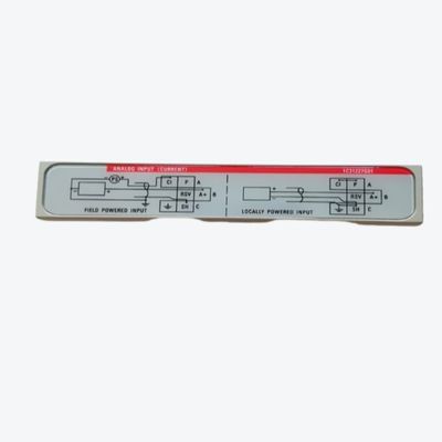 МОДУЛЬ КАБЕЛЯ EMERSON 12P3945X012 KJ4003X1-BH1 VERTICALPLUS СТАНДАРТНЫЙ